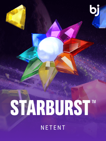 Starburst™ thumbnail